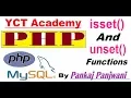 Learning PHP in hindi 8 isset and unset function in php
