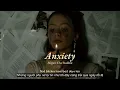 Download Lagu Vietsub | Anxiety - Megan Thee Stallion | Lyrics Video