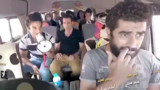 أغنية سمع هوس دندنها