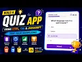 Quiz Application Using HTML CSS JavaScript Interactive Quiz App Complete Frontend Project