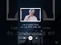 Download Lagu Tolong kim taehyung ver.