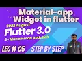 materialapp widget in flutter Flutter Complete Course In Hindi 2022