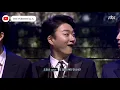 [ENG] The Winner of The First Finals | Forestella Phantom Singer 2
