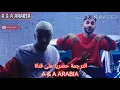 أغنية تركية رائعة للمغني الشهير هيجان مترجمة للعربي {مجانين المال} Heijan feat. Muti – Yokuş