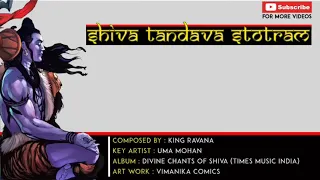 Download Shiva Thandava Sthothram Orginal 8D Audio... Latest Ringtone Download... MP3