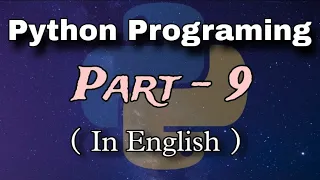 Python Programming Part-9 Python in English Kapil Joshi Tutorials Basic Python Tuples