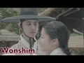 Lagu Doh Kyungsoo \u0026 Nam Jihyun / WonShim : Song Yu Vin (MYTEEN) β The First Words (μ²μ νλ λ§)