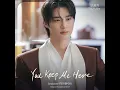 [MR-Removed/Acapella] HRTZ.WAV (하츠웨이브) - You Keep Me Here