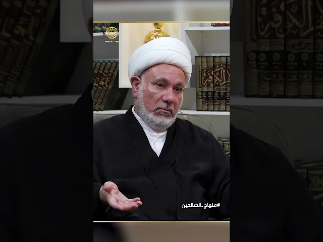 ⁣توضيح لما أثير عن مسألة الغناء في الآونة الأخيرة منهاج_الصالحين