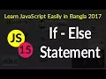If Else Statement - 15