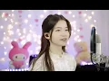 Right Here Waiting | Shania Yan Cover