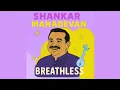 Breathless (Afro House)