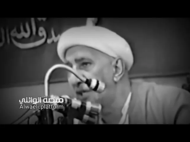 ⁣هل صحيح موضوع الزواج قسمة ونصيب ❗