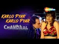 Lagu Karlo Pyar Karlo | Chandaal (1998) |Audio Song | Mithun Chakraborty | Sneha | Altaf Raja | Hit Songs
