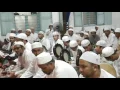 Download Lagu Qosidah Almadad ya Syeh abubakar bin Salim RA.