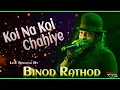Download Lagu koi na koi chahiye pyar karne wala - Vinod Rathod | Shahrukh Khan | Deewana