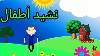 أنا إنسان سواني ربي الرحمان 