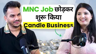 She Quit Her Corporate Job to Start a ₹10,000 Business!