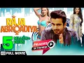 Download Lagu Raja Abroadiya - Robin Sohi - Vaishnavi Patwardhan - Lakhwinder Shabla - Bollywood Latest Movies