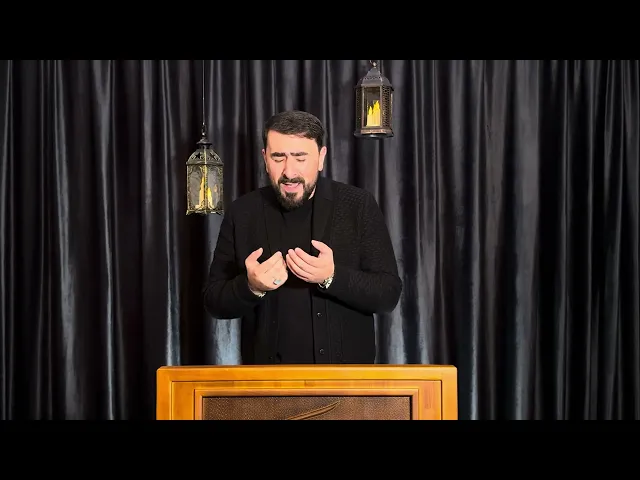 ⁣Seyyid Peyman - Dua ( Kumeyl Duasından)