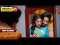 Download Lagu Aadukalam - Best Scenes | 04 Sep 2025 | Tamil Serial | Sun TV
