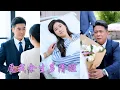 Download Lagu 一口氣看完！國際歌后為愛隱退二十年，卻換來丈夫將銀婚禮物送給白月光，連兒子都嫌她不配！直到她驚艷亮相全球巡演，身份曝光——她竟是傳奇歌后！而她早已牽起總裁竹馬的手，徹底放下渣男！《願我餘生多清醒》