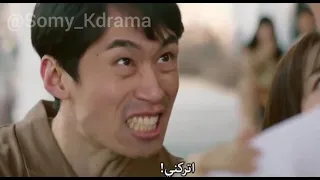 ضحت بحياتها عشان تنقذه مشهد من مسلسل الموت في خدمتك Doom At Your Service  ضحت بحياتها عشان تنقذه مشهد من مسلسل الموت في خدمتك Doom At Your Service