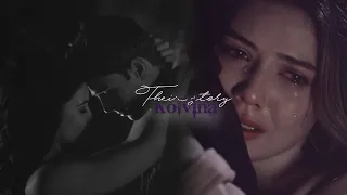 kol davina their story