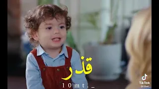 خالد جان ولد يلديز يشتم شاتاي ويقول عنه قذر التفاح الحرام 