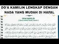 Download Lagu doa kamilin lengkap dengan nada yang mudah di hafal #doakamilin MP3