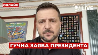 Зеленский сделал резкое заявление об ООН — эфир День.LIVE - 285x160