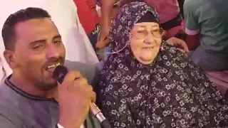 محمود سليم   كوكب الصعيد الفرحة حلوه مفيش كلام   لابسه العبايه السوده  ست الحبايب أم السيد دندنها