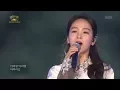 Download Lagu 열린음악회 - 아리랑 - 송소희.20170709