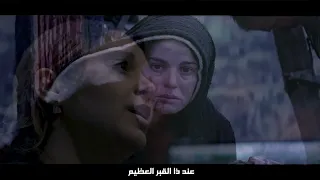  ترنيمه خارج اسوارك يا اورشليم         أداء دنيا أشرف دندنها