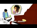 = 天樂 = 【樂詞不疲】郭美美-[你的名字]