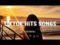 TikTok Viral Songs ~ Best Playlist Chill Music Mix ~ Top 20 Hits Trending Songs 2026 ~