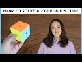 How to Solve a 2x2 Rubik s Cube Rubik s Cube Tutorial for Beginners