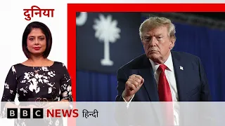 America ने शुरू किया Iran के साथ जंग का पार्ट -2, 'Operation Economic Outcast' के सामने झुकेगा ईरान?