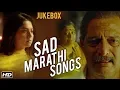 Download Lagu Emotional Marathi Songs Collection 💔 | All-Time Hits | Duniyadari, Mitwaa, Natsamrat \u0026 More