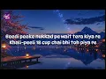 Gandi Baat Lyrics | R...Rajkumar | Mika Singh, Kalpana Patowary