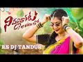 Download Lagu NIMMATHOTA VANAMULO SONG | NEW 2025 RS DJ TANDUR | DJ REMIX🎧⚡