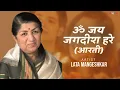 Download Lagu Om Jai Jagdish Hare - Aarti (Official Video) | Lata Mangeshkar| Ram Ratan Dhan Payo
