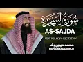 Download Lagu Surah As-Sajda (سورة السجدة) - محمد ديبيروف | Muhammad Dibirov | Soothing Quran Recitation 😴❤