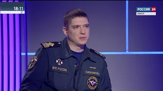 Информационный блок 11 03 19