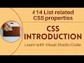 Learn with VSCode CSS for Beginners List-related CSS properties
