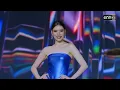 โชว์ปัง 'เชพบ๊ะ' จาก 'ฮาย อาภาพร' นางสาวไทยปี 2567 | one31