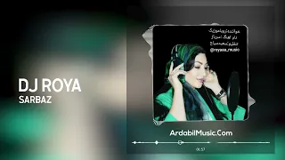 Roya Sarbaz رویا سرباز گلیر قطار قطار 