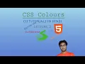 L-3 How To use Multiple Classes in HTML CSS Keyword Hexadecimal RGB and RGBa