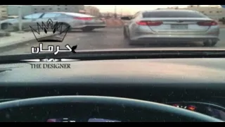 أغنية ليبيه صمخه   طبعك يا عيني شقاني   دندنها