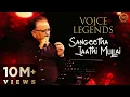 Download Lagu Sangeetha Jaathi Mullai | S.P. Balasubrahmanyam | Kadhal Oviyam | Voice of Legends Singapore